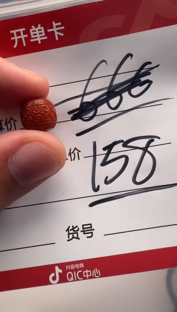 未镶嵌南红玛瑙挂件配饰配饰多样性发货