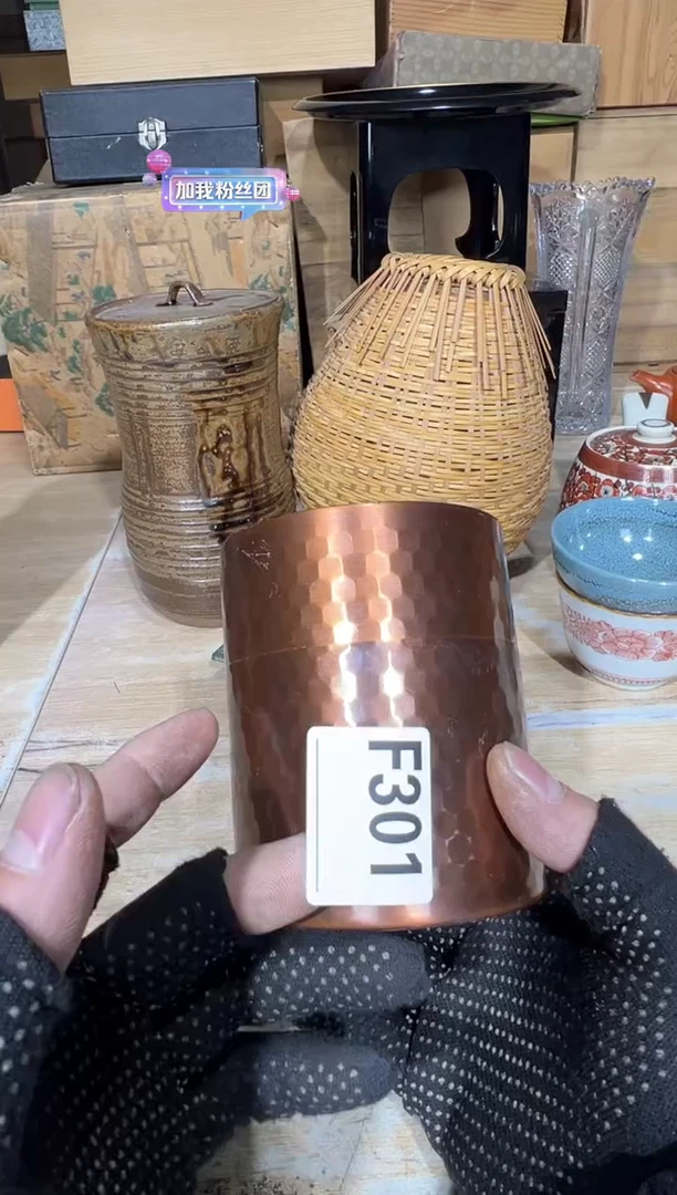 播定闪专用链接直木*播定闪专用链接直