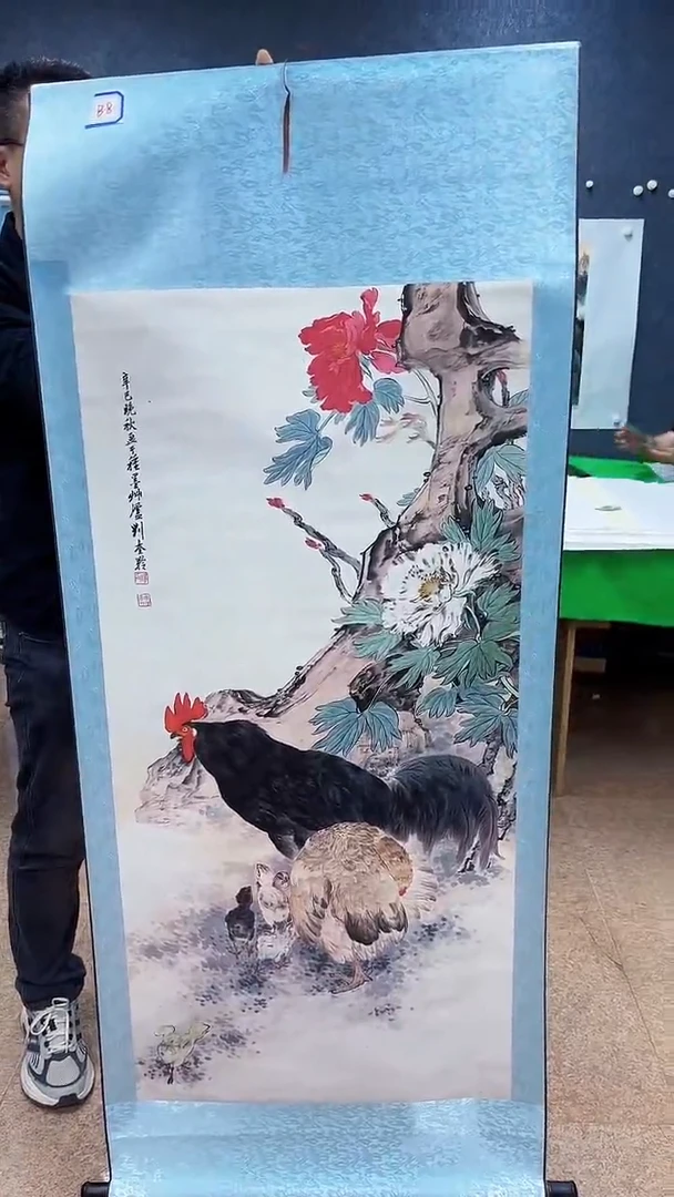 集系书画集系书画b8