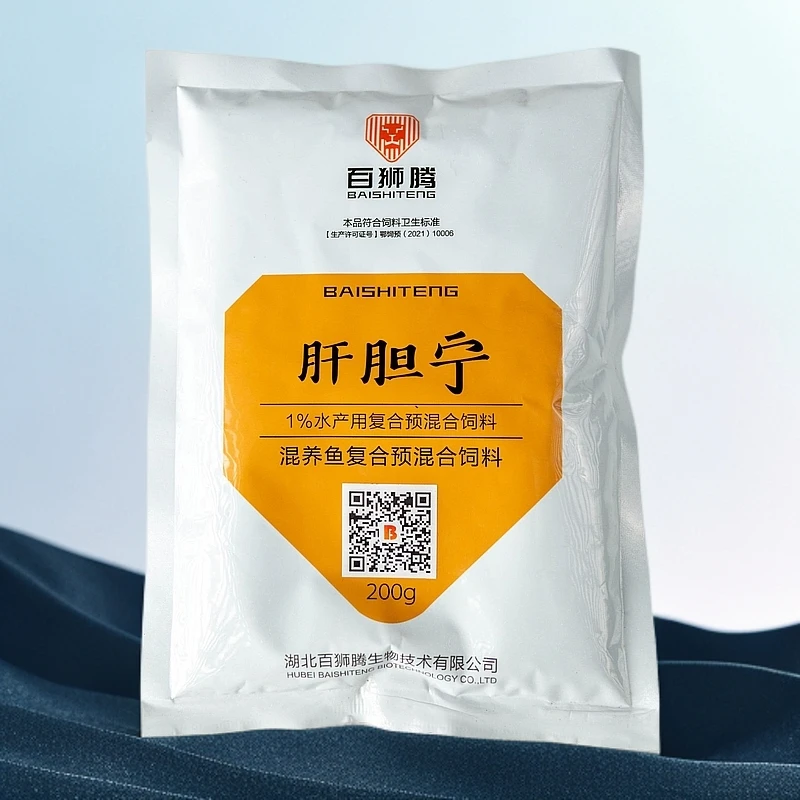 肝胆宁水产养殖保肝开胃排毒肠胃调理鱼虾蟹专用清肝利胆综合症