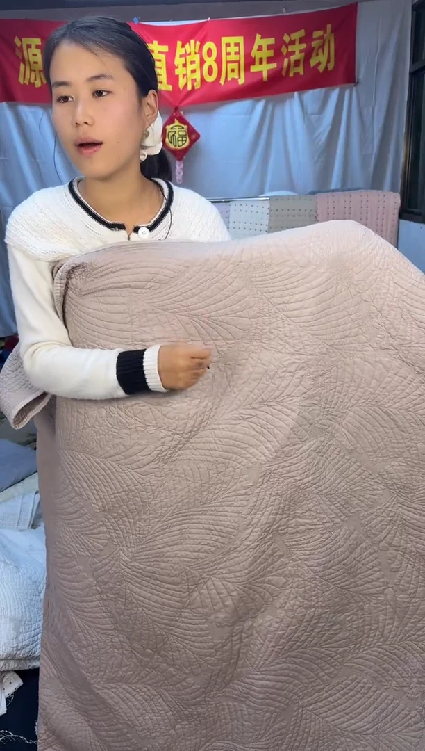 棉纯棉卡其色芭蕉叶230*250