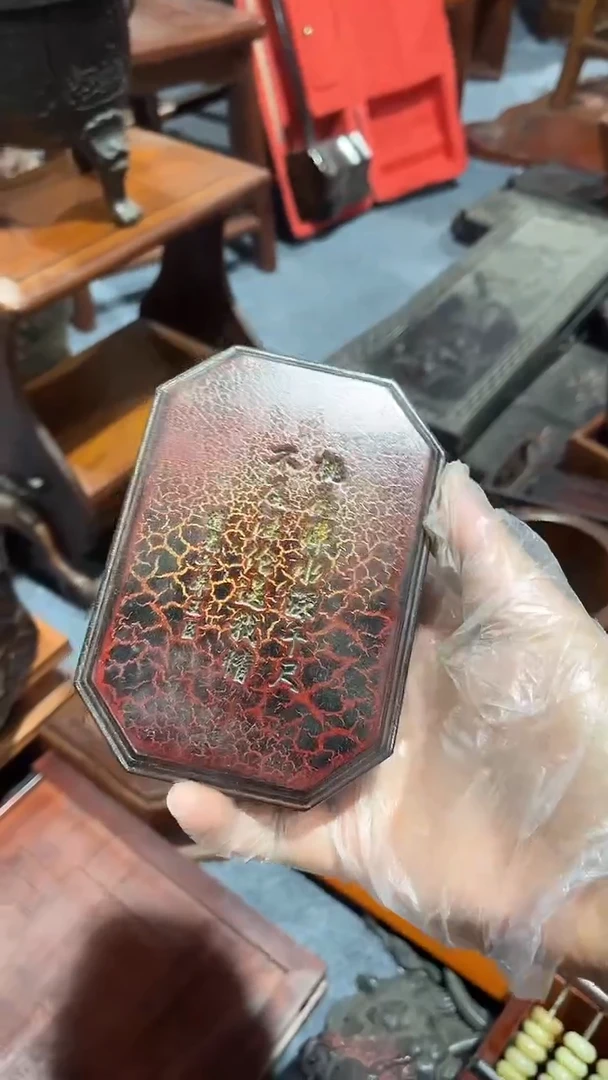 木简约淘木舍直播链接