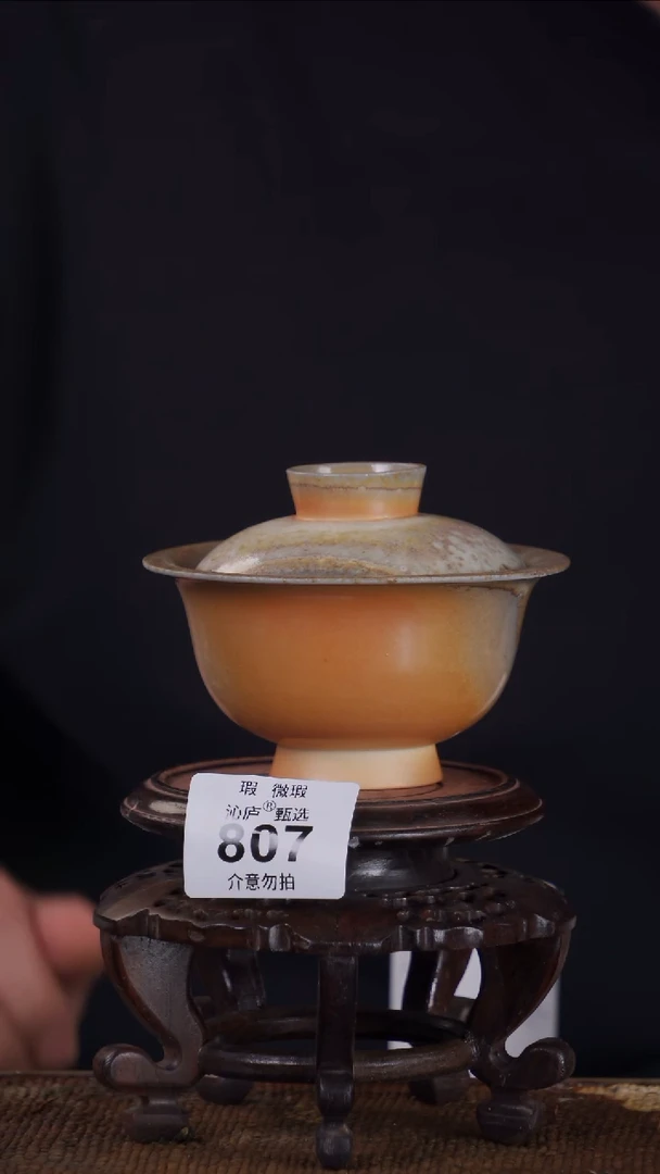 沁庐甄选全手工柴烧