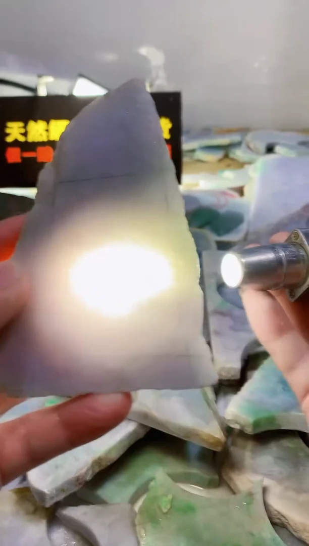 裸石翡翠0曾0翡翠珠宝339