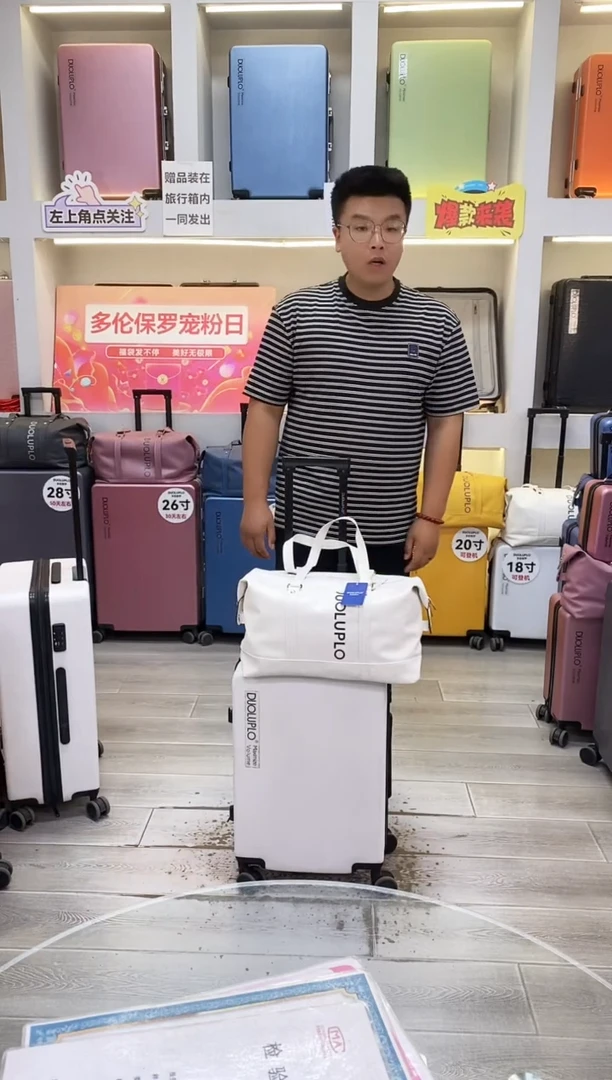 水牛皮（革）白色20+白色PU包