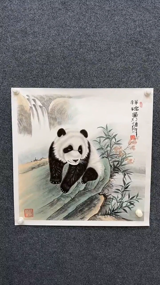 国画9.17-严选-郑志宗-斗方-11