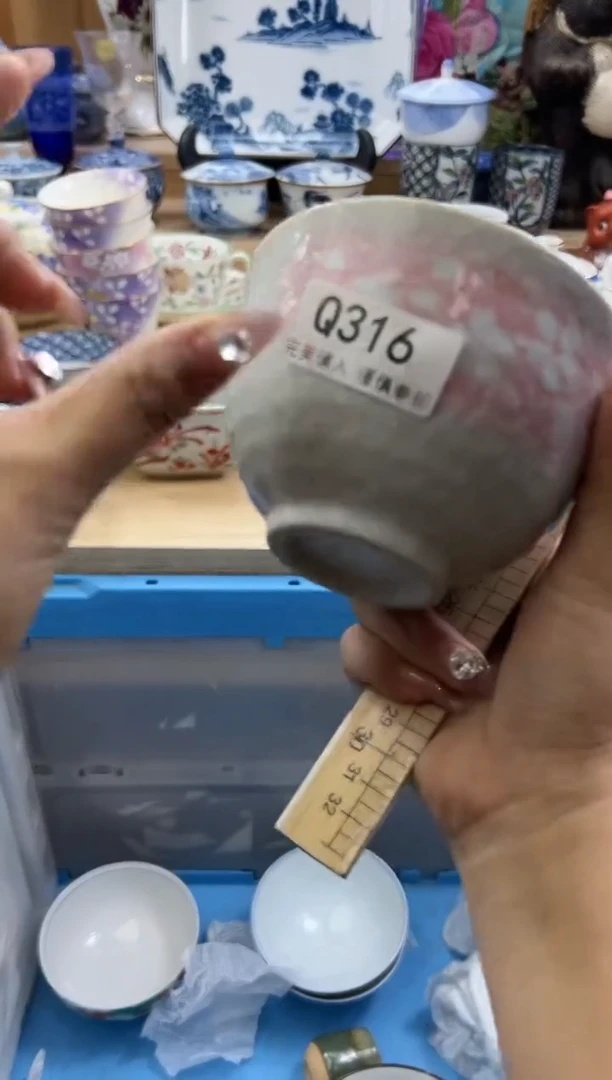 【闪购商品】瓷片316qqqqqqqqqqqq