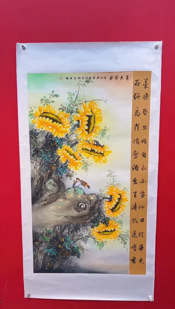 国画画家陆远华纯手绘原作