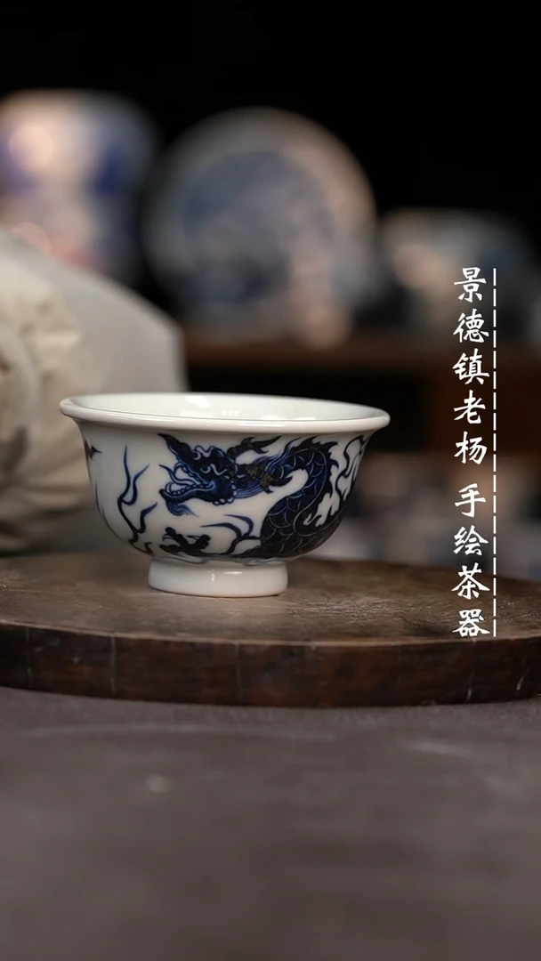 【闪购商品】柴手绘茶器微瑕福利