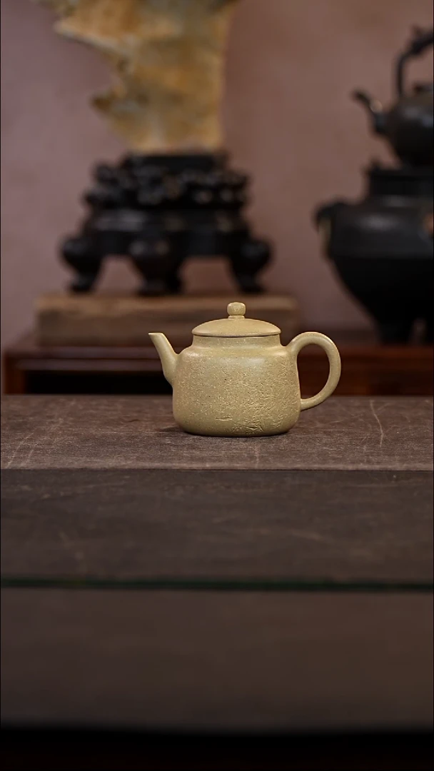 紫砂茶宠萧*笑怀古 204cc 本山绿