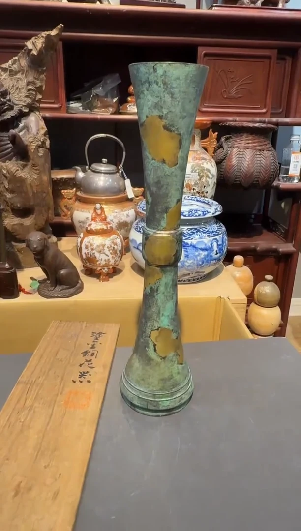 藏六大尺寸立鼓式花瓶