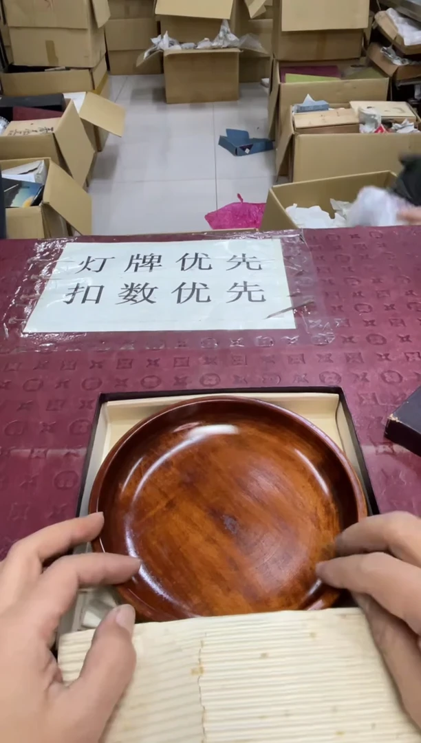 默认微瑕，no退no换，介意勿拍