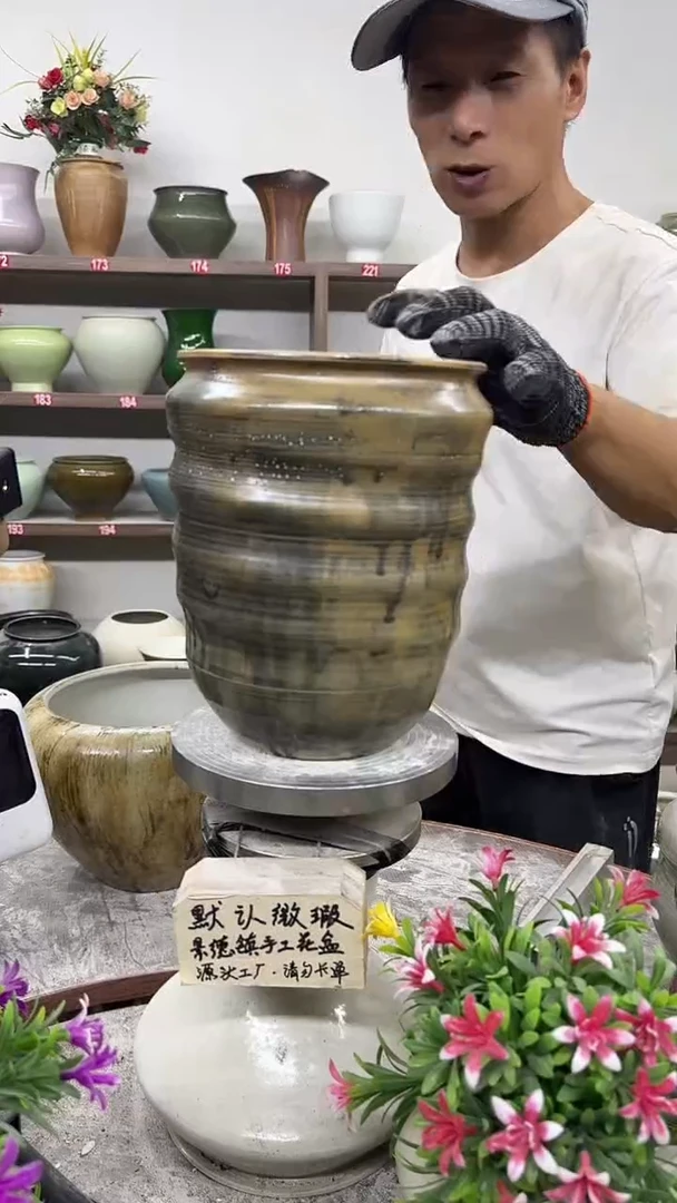10月12号-高21口16瑕