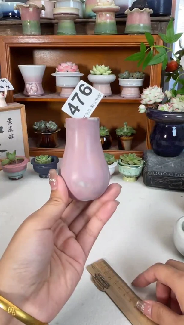 瓷片476微瑕知木小芳花盆