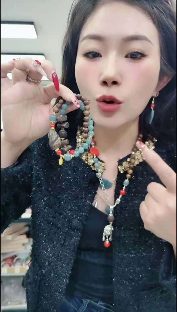 【闪购商品】翡翠颈饰未镶嵌0624 蓝水达双圈