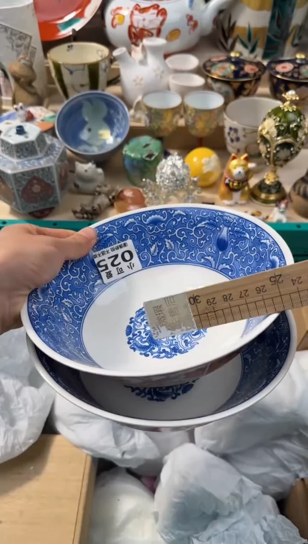 【闪购商品】瓷片25AAAAAAAAAAAAA