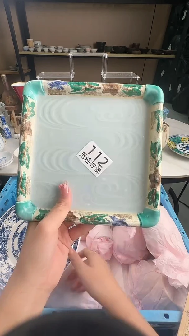 瓷片淡**笑感谢您的支持选购！