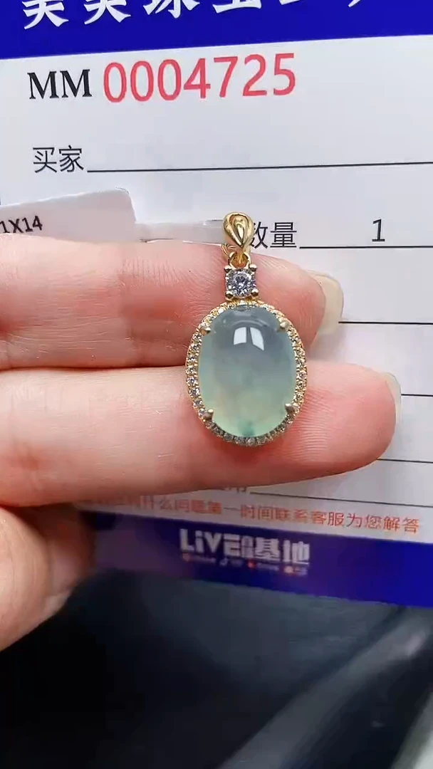 颈饰银S925镶嵌翡翠4725