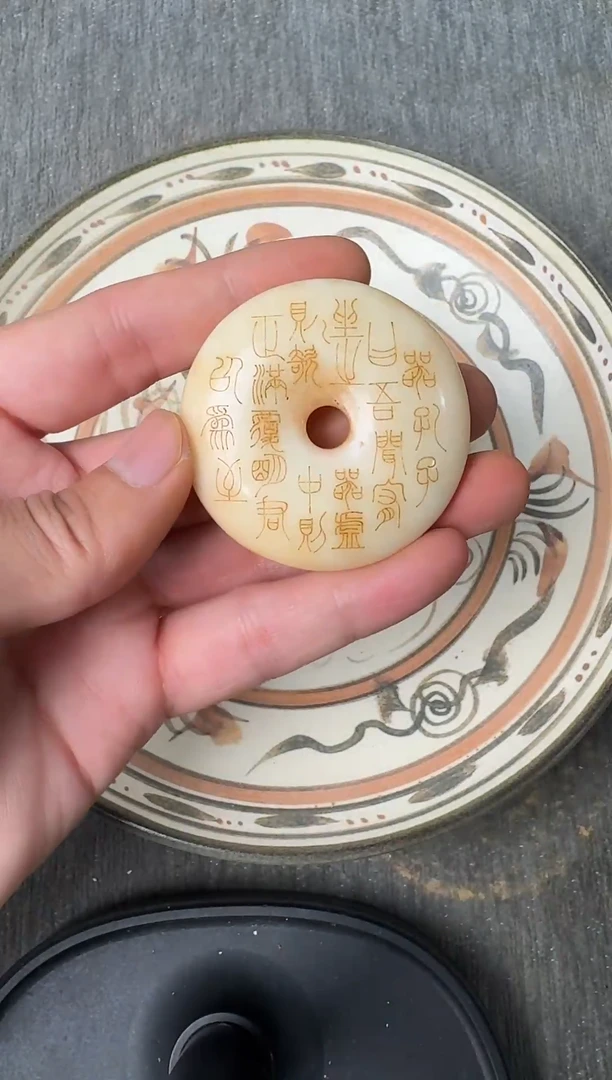 瓷片88888888888888