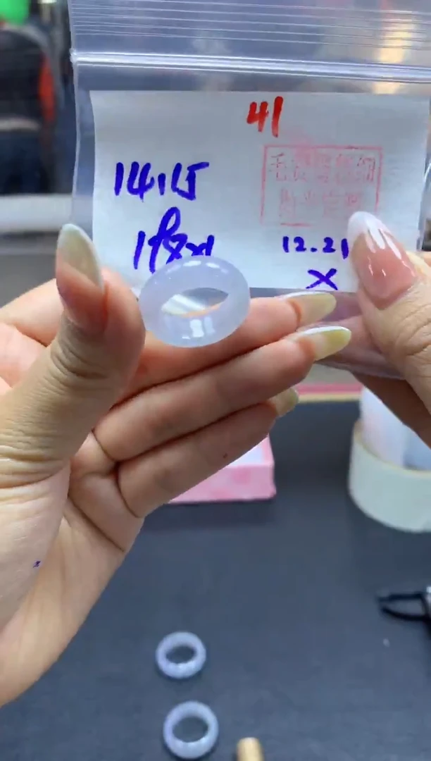 未镶嵌定制翡翠戒圈#198元-毛货需精细抛光