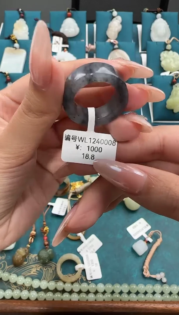 颈饰未镶嵌和田玉WL 18.8