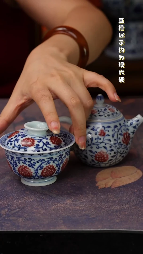 虢*浩景德镇手工手绘陶瓷杯