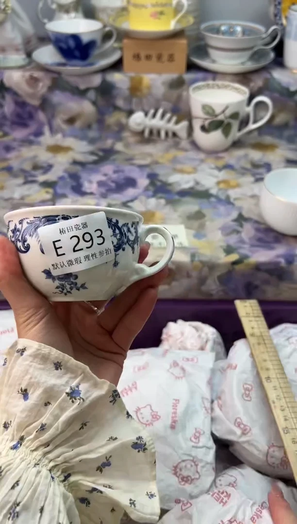 瓷片暖*瓷片瓷片          E 293