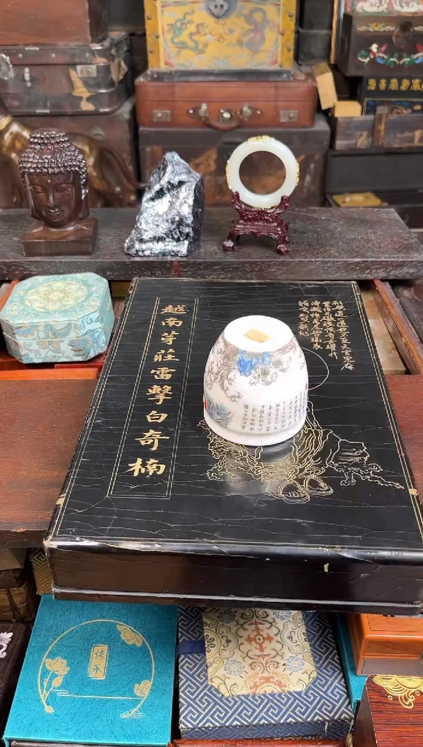 锦华斋百货专属链接81