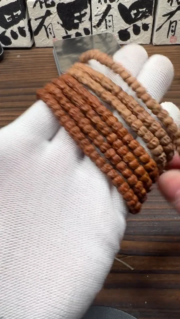 手串柏香籽/百香籽柏香籽/百香籽手串