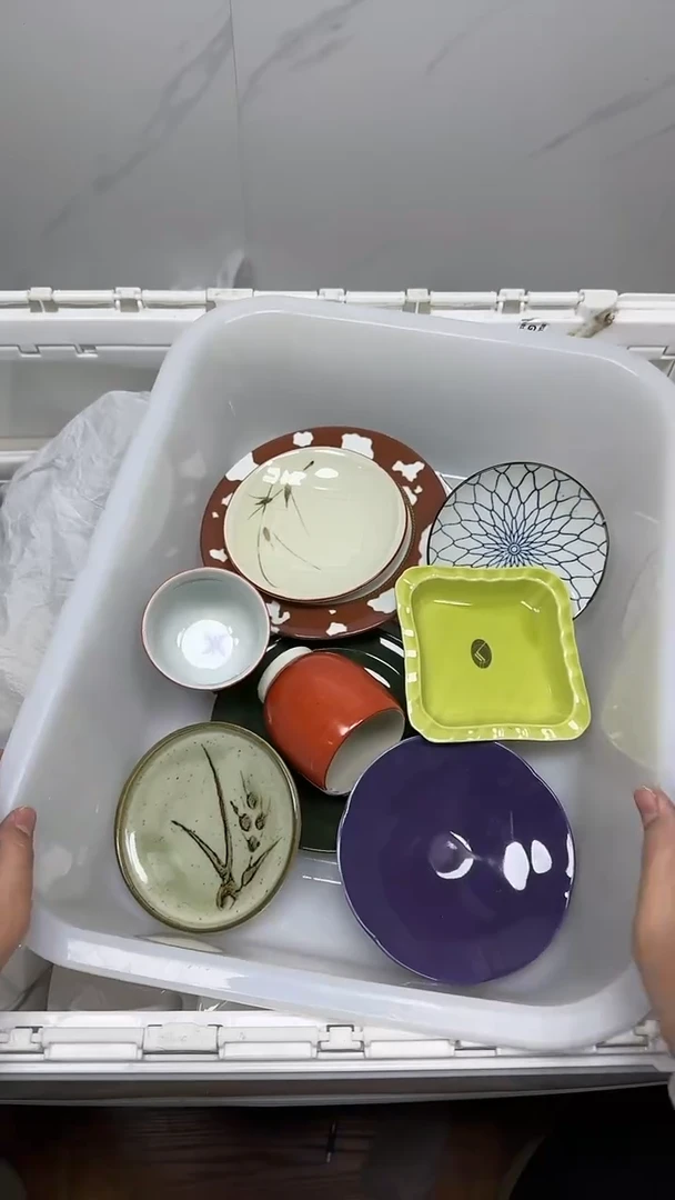 【闪购商品】5790回流瓷器默认微瑕，18.8包邮