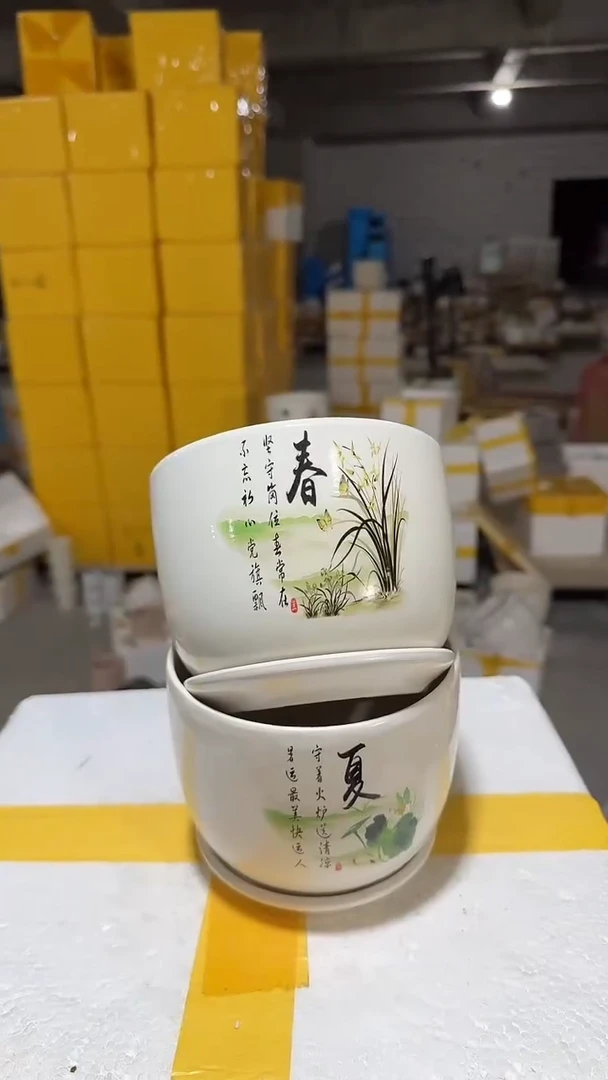 高温陶瓷花盆+Q900