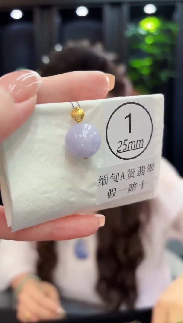颈饰18K金镶嵌翡翠 缅料A货/支持复检/一件