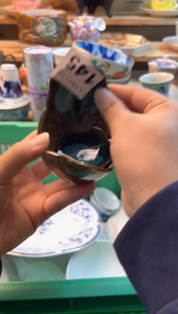 【闪购商品】瓷片瓷器 145