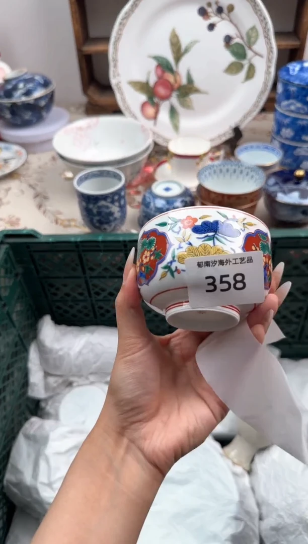 瓷片A-----------V358