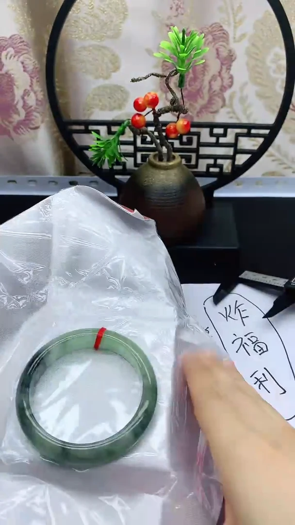 25 缅料手镯 新号福利价 圈口52-53