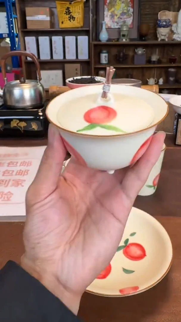 【闪购商品】瓷片111111111@@wz004