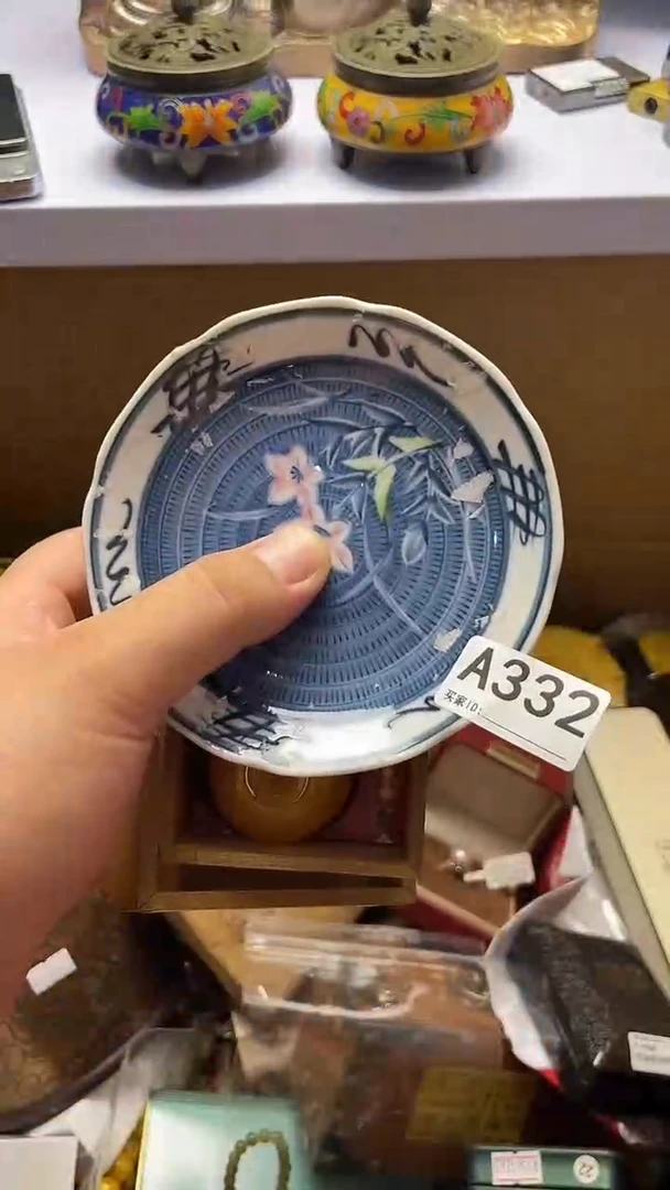 真*瓷器瓷器瓷器瓷器A332