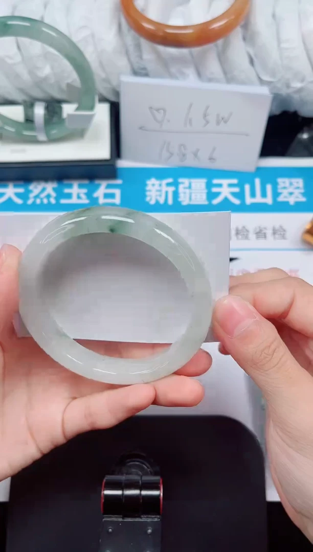 未镶嵌手镯石英质玉145-58/59