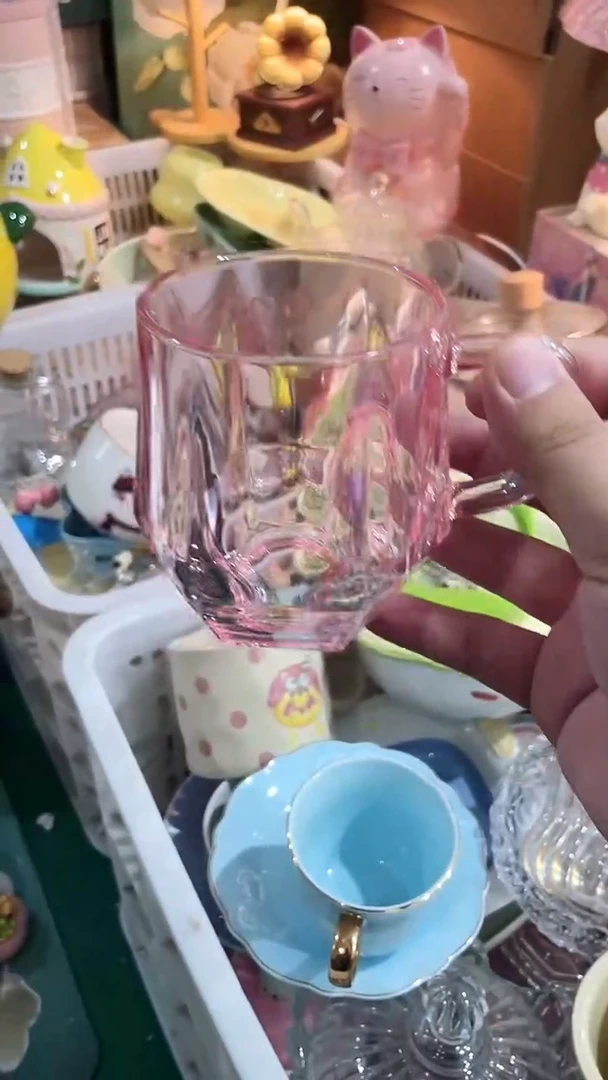 瓷片 ,开播福利款，拼手速