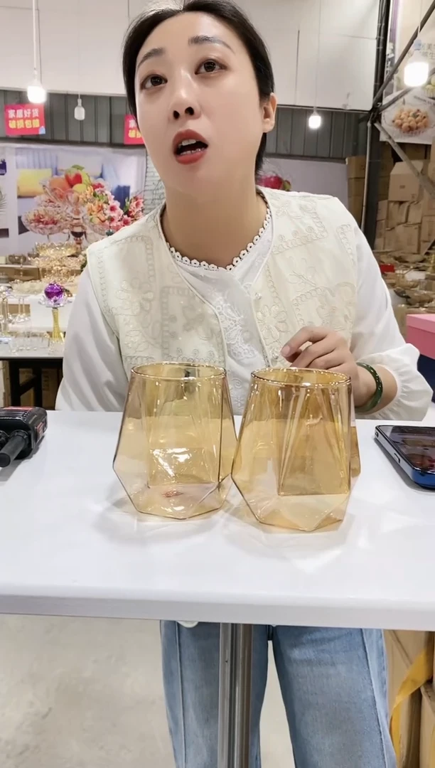高硼硅金色钻石杯两只【无手把】