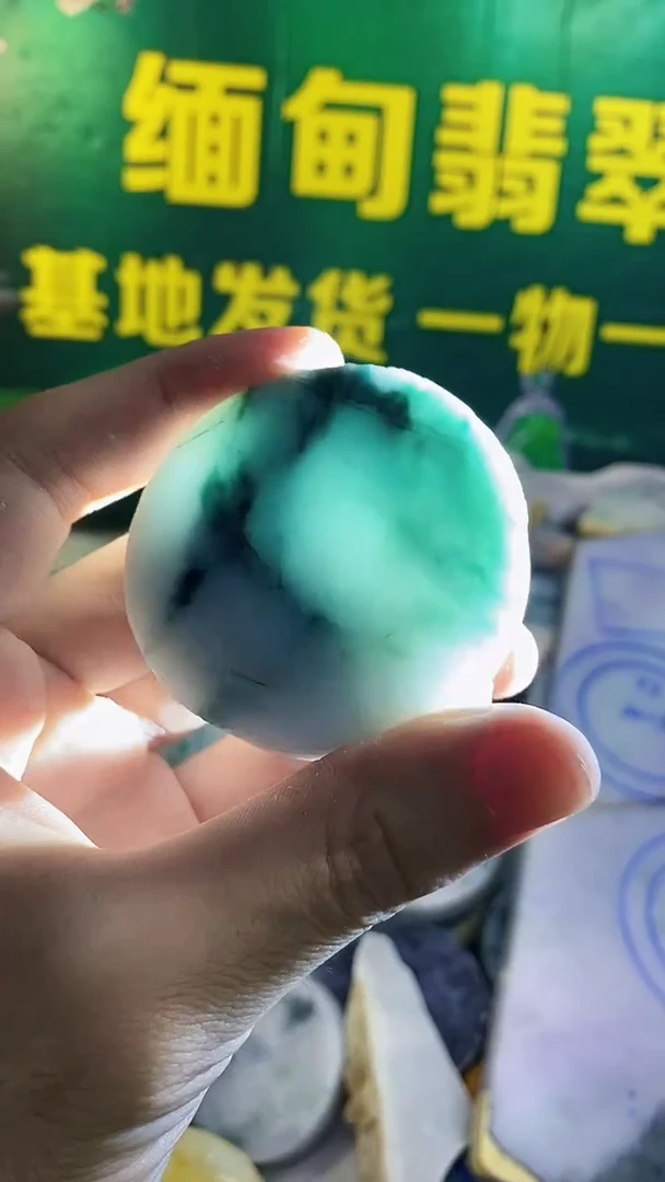 未镶嵌挂件翡翠纯天然翡翠A货66