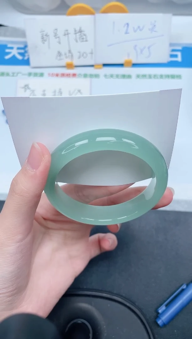 石英质玉手镯未镶嵌168-55.6