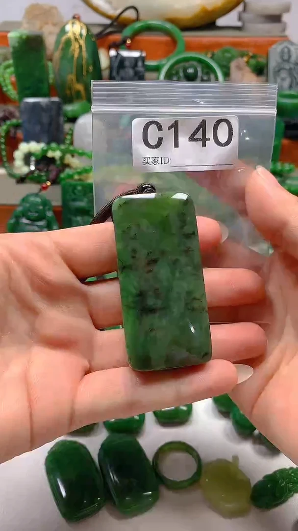 和田玉未镶嵌珠宝半成品1