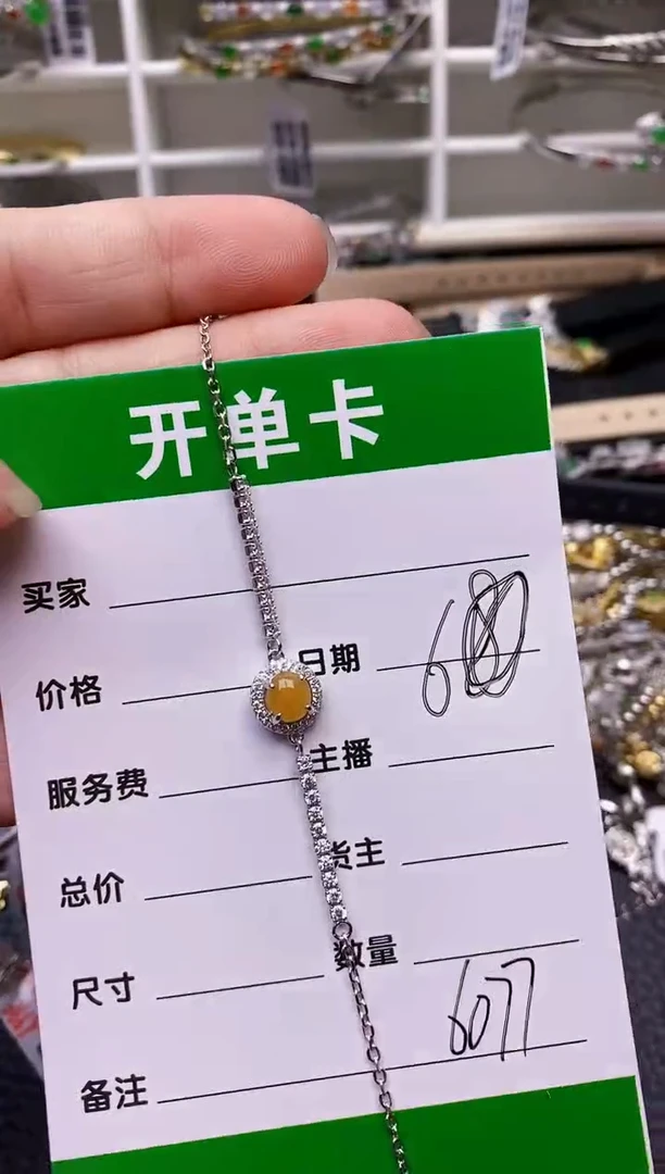 【闪购商品】翡翠戒指银S925镶嵌/6077