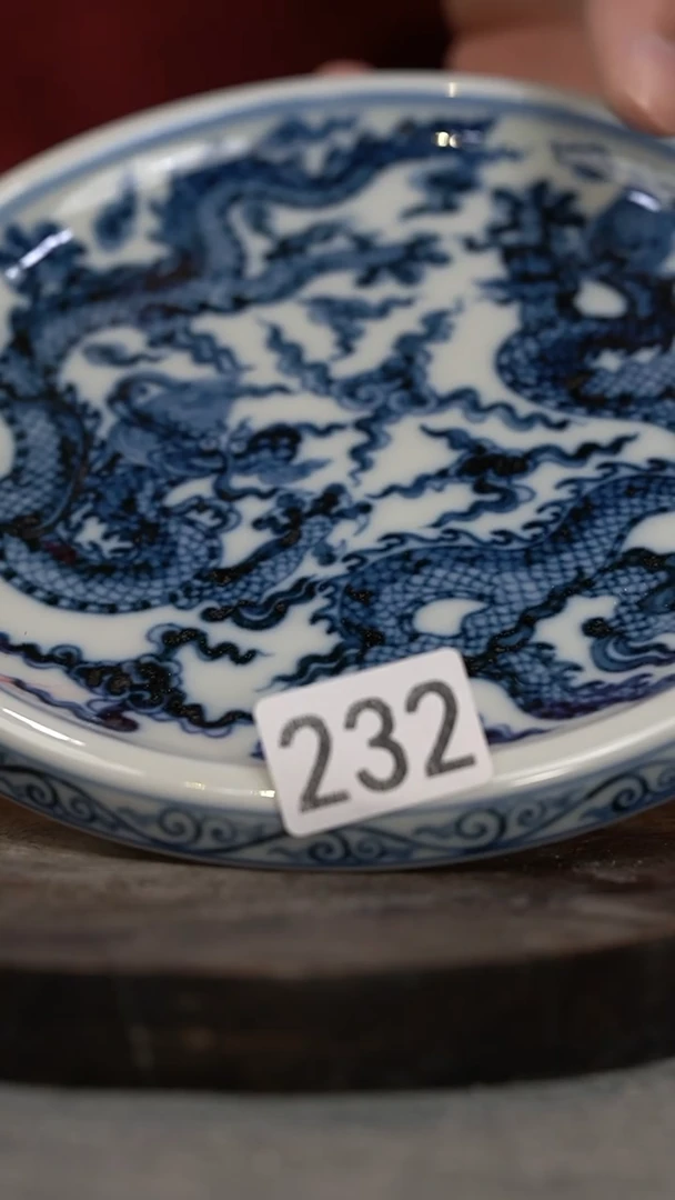 【闪购商品】微瑕福利微瑕福利柴窑232有瑕慎拍
