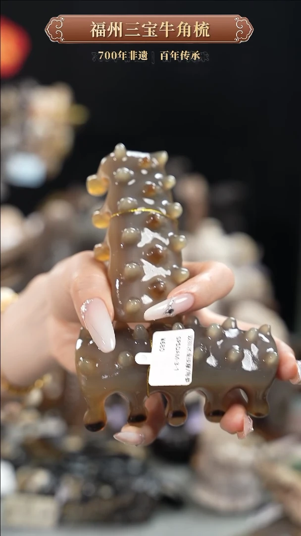 【闪购商品】羊羊专属闪购链接