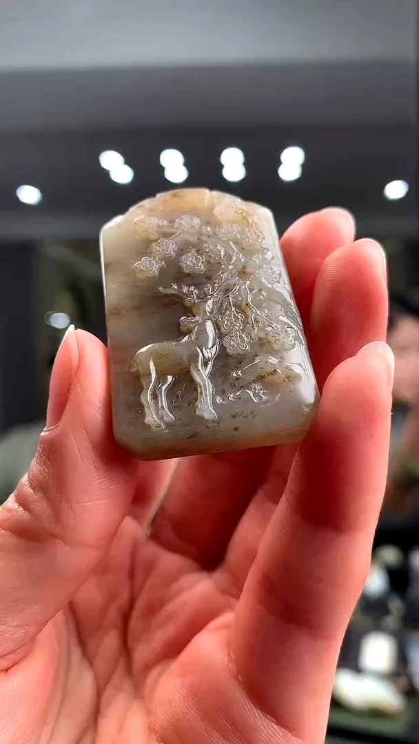 颈饰未镶嵌和田玉挂件