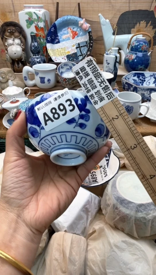 【闪购商品】瓷片闪购闪购闪购闪购