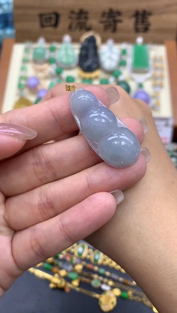 【闪购商品】翡翠颈饰18K金镶嵌36-中国好珍宝