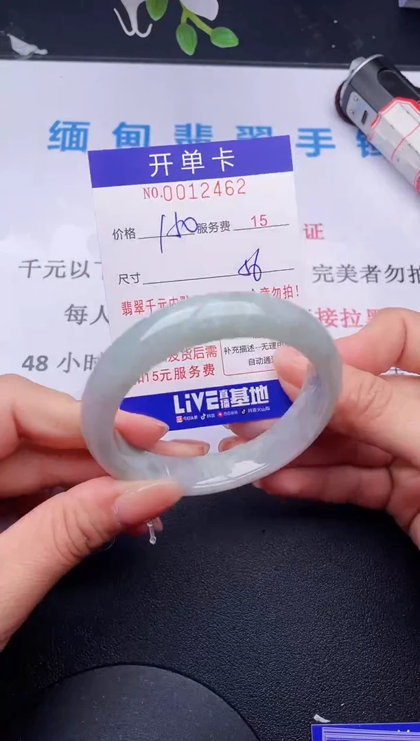 【闪购商品】62拍哪个发哪个图片为准